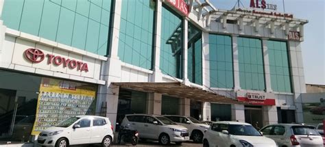 toyota showroom shalimar bagh|galaxy toyota lajpat nagar.